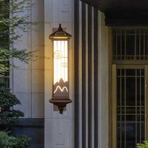 太阳能壁灯户外防水别墅家用景观庭院灯室外智能感光大门外墙壁灯