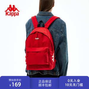 kappa卡帕 复古红色书包女双肩背包大容量校园正品包邮中秋促销