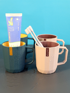 塑料牙缸口杯牙桶可爱刷牙洗漱牙刷杯子简约家用2个装漱口杯情侣a