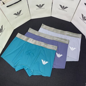 emporio armani阿玛尼男士内裤冰丝无痕平角裤高档夏季薄款四角裤