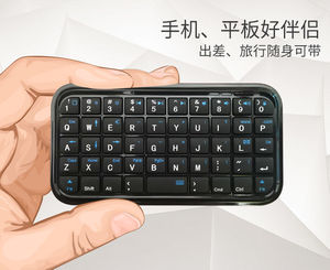 迷你单手口袋无线蓝牙小键盘mini苹果安卓手机笔记本通用华为便携