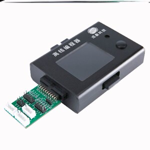 stm8脱机eprom拷贝器离线万能芯片读写编程器专u业烧录器32通用