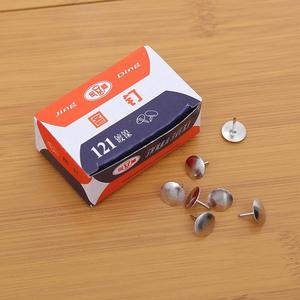 图钉家用121镀镍大头钉墙壁挂画按钉相框图钉学习办公平头墙钉