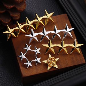 军迷用品五星肩章徽章五角星胸针金属星星饰品帽微勋章装饰品金色