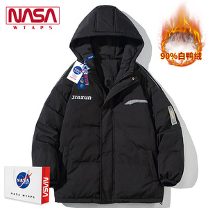 NASA WTAPS旗舰店反光标羽绒服男款冬季加厚保暖潮牌宽松袄子外套