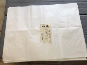 日本大漆和纸 美浓美栖纸裱布脱胎一闲张漆艺长76宽100cm漆器发刷