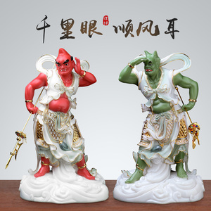 汉白玉千里眼顺风耳像千里眼顺风耳妈祖部将左右护法家居供奉摆件