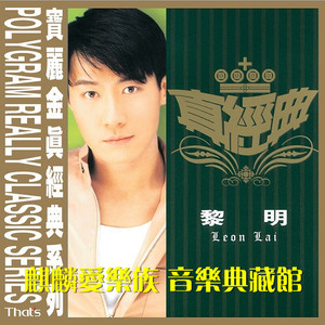 黎明相逢在雨中