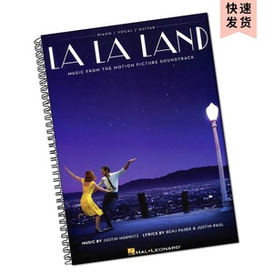 爱乐之城钢琴谱乐谱钢琴曲集 La La Land Songbook电影原声赠音频