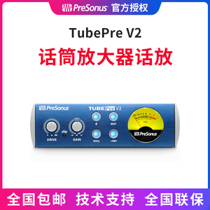 普瑞声纳PreSonus TubePre V2单通道电子管话筒放大器录音话放