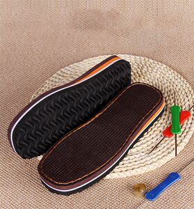 毛线勾鞋鞋垫勾拖鞋的鞋底防踢手工编织儿童成人钩织毛线防滑耐磨