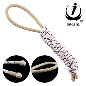 新健上海中考专用跳绳8号棉绳初中生体育考试小学生6号儿童长绳子