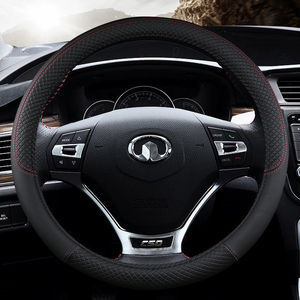 长城皮卡汽车风骏3 5 6 v80h6c2o腾翼c50 c30皮革方向盘套把套子