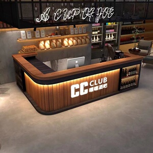 奶茶前吧台商用