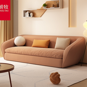 磨砂布沙发床网红款多功能坐卧两用现代小户型客厅简易折叠推拉床