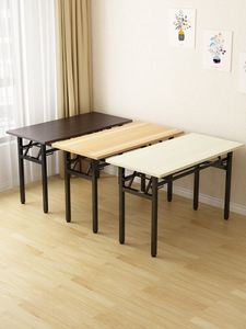 双层简易可折叠活动办公电脑桌长条形学习培训桌洽淡会议桌阅览桌