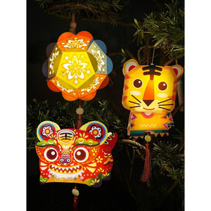 春节传统花灯过年摆i摊小玩具鱼灯笼diy幼儿园手工半成品中式宫廷