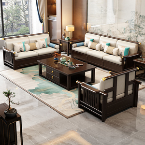 新中式实木沙发现代中式客厅家用全实木大小户型中国风储物家具