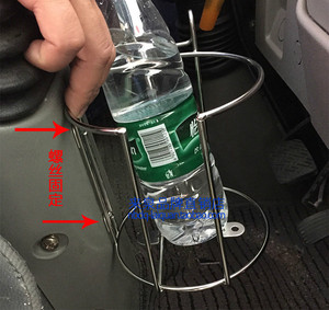 车载水壶架汽车用通用货车热水瓶放置架水杯架保温壶暖瓶固定架