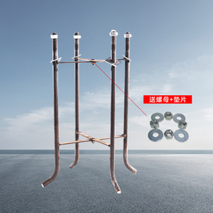 太阳能路灯杆路灯底座基础预埋件折叠地脚笼庭院灯灯杆地笼地埋件