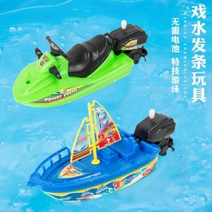 儿童上链发条帆船玩具小船80后怀旧轮船模型上弦洗澡可下水戏水