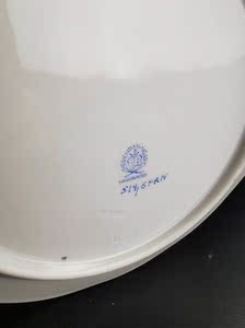 [星空]西洋古董家居 匈牙利顶级名瓷herend赫伦手绘装饰瓷盘 赏盘