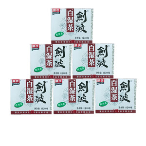 skyledlight淘宝妇科菁萃梁剑波(岭南中医丛书) 中