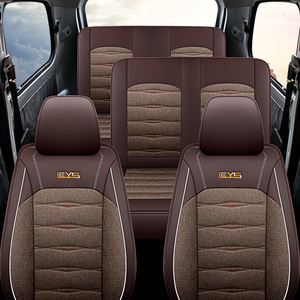 亚麻汽车坐垫四季通用单人座主 副驾驶座七座前排座位全包座套正