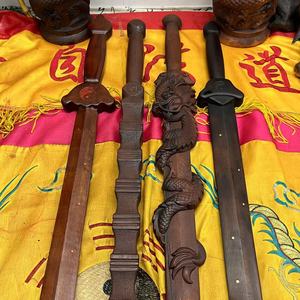 雷击枣木七星天师法剑狮咬剑纯手工一体携带护宅用具道家法器