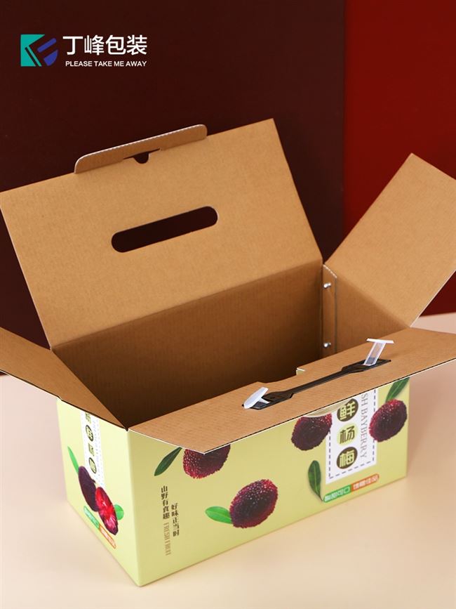 东魁杨梅礼盒