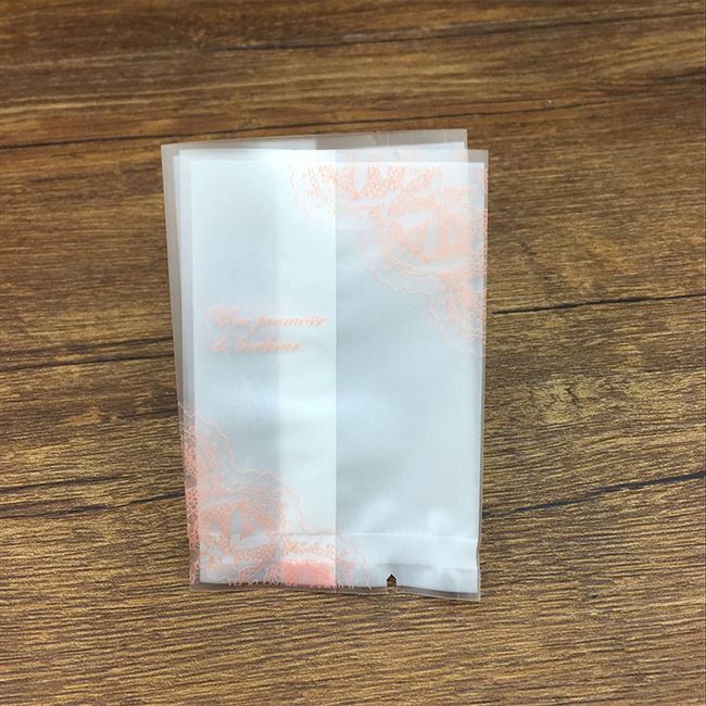 磨砂透明机封袋蛋黄酥黑糖桃酥袋花茶曲奇饼干袋雪花酥月饼包装