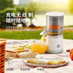 柠檬榨汁器电动机汁渣分离家用多功能小型便携橙子果汁炸汁橙汁机
