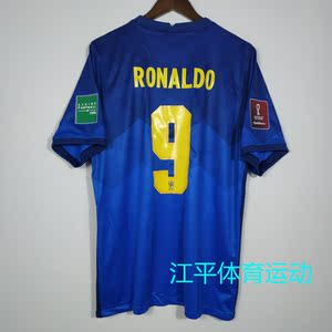 2021美州杯巴西国家队客场球员版足球衣9号罗纳尔多10号内马尔