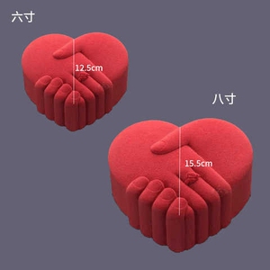 蜜可浪漫情人节手拉手慕斯硅胶模握手蛋糕烘焙西点硅胶模具2025