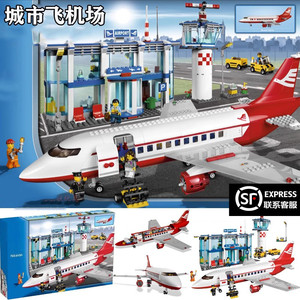 中国积木城市系列民用飞机场3182候机楼地勤客机拼装男孩益智玩具