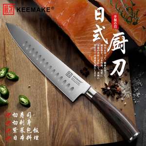 极家日式牛刀厨师刀切肉刺身寿司水果刀具家用菜刀料理西式主厨刀