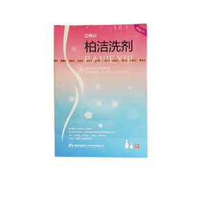 00东方红大药房旗舰店天猫康乐利夫康洗剂妇科阴道炎用药霉菌性瘙痒
