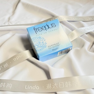 freeplus芙丽芳丝亮颜蜜粉散粉定妆粉清爽控油养肤持久遮瑕