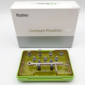 登腾种植工具盒