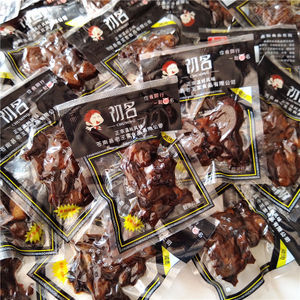 初名乡巴佬鸡肉