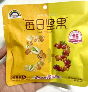 天虹牌每日坚果营养混合坚果礼盒小包装孕妇零食干果年货大礼包