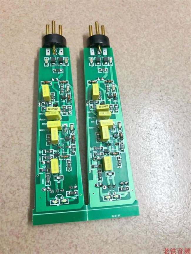 老铁blue e300 小奶瓶电路板线路板 电容麦克风话筒 大中震膜diy0