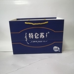 特价批发蒙牛特仑苏纯牛奶12盒白卡纸单提一提手提袋包装袋礼品袋