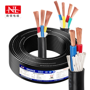 国标纯铜RVV软护套电缆2/3/4二芯监控电源家用50米6四平方双芯线