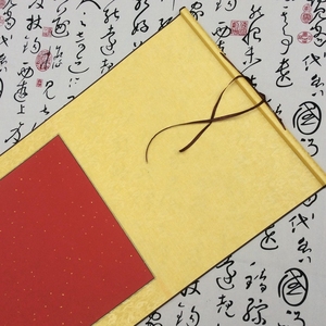 二尺画卷大红画轴挂轴中堂卷轴定制定做书画书法字画免邮包邮
