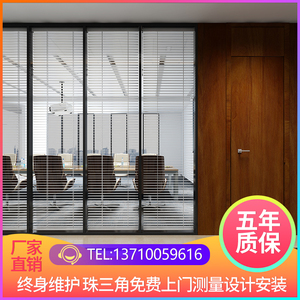 惠州办公室玻璃隔断墙铝合金双层中空百叶钢化玻璃屏风隔音高隔断