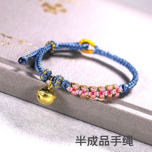 半成品桃花手绳原创设计小红书可穿珠穿吊坠手工编织编绳手錬