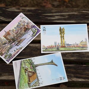 新品沈阳手绘明信片城o市风旅风光特色景游纪念礼创意品品特色手
