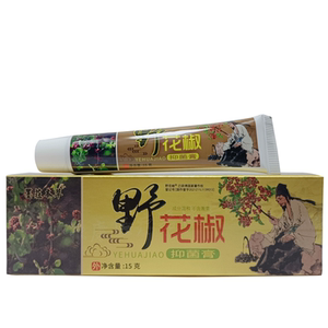 野花椒乳膏