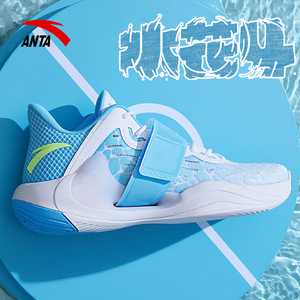 安踏kt水花4代氮科技篮球鞋男官方正品2022新款透气实战低帮球鞋